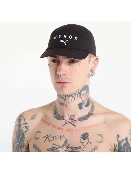 Κασκέτο Puma μαύρο