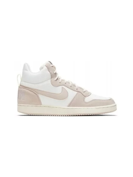 Pantofi Nike bej