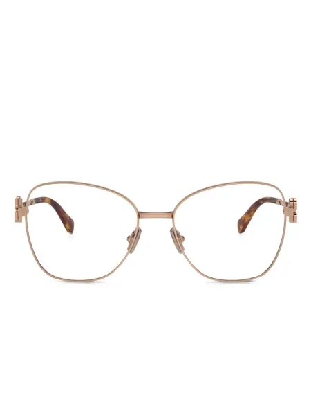 Napszemüveg Miu Miu Eyewear rózsaszín