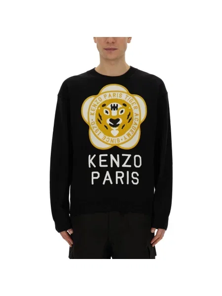Sweter Kenzo w tygrysie prążki czarny