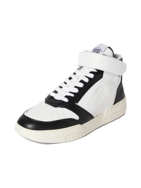 Sneakersy Missoni białe