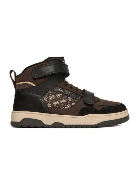 Sneakersy brązowe