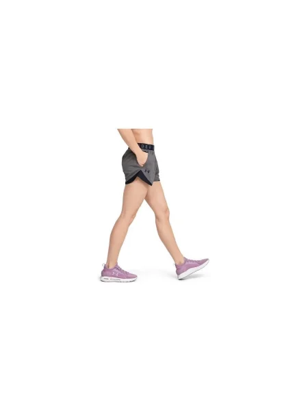 Pantaloni Under Armour scurte gri