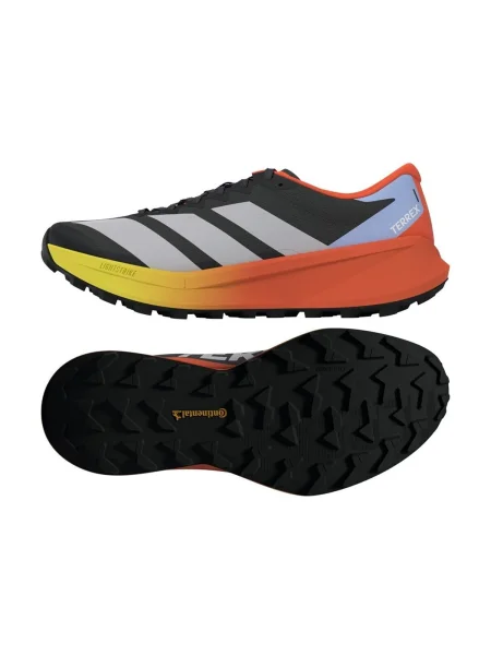Tenisky Adidas Terrex sivá