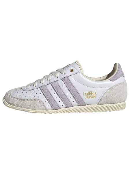 ADIDAS ORIGINALS Tenisky Japan béžová / zlatá / bledě fialová bílá
