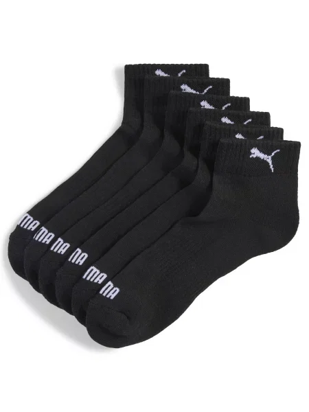 Skarpety do kostek unisex 3 pary czarne