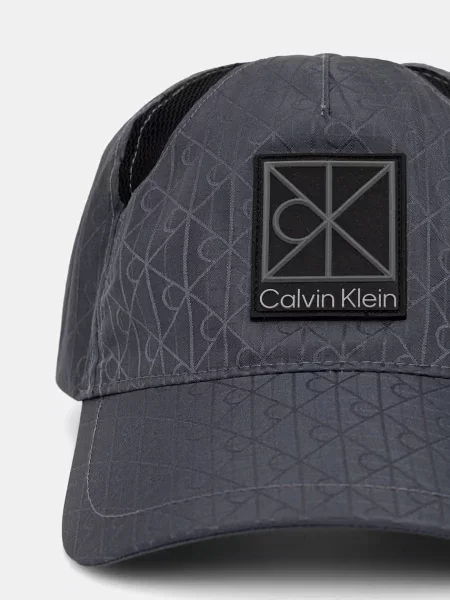 Calvin Klein Kapa s šiltom modra