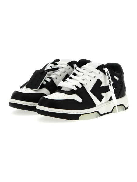 Sneakersy Off-white skórzane biznesowe białe