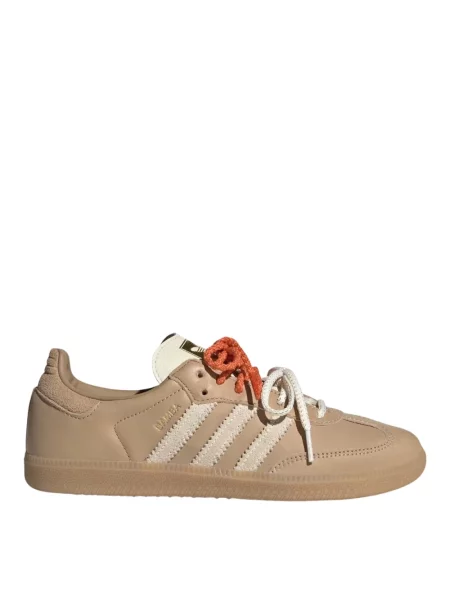 Sneakersy Adidas Originals skórzane beżowe