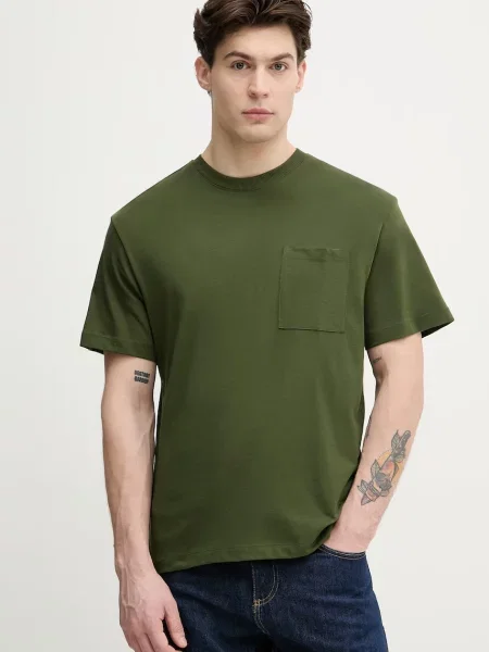 United Colors of Benetton tričko zelené