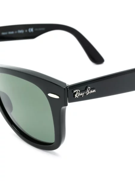 Sluneční brýle Ray-ban černé