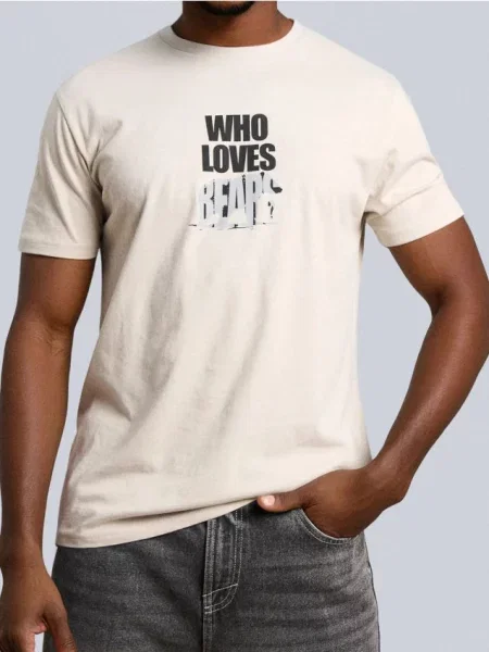 Sinsay koszulka z napisem beżowy