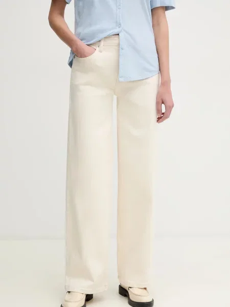 Дънки Dkny бежово