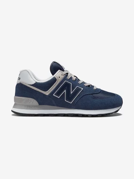 Tenisky New Balance 574 modré