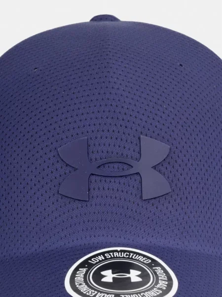 Under Armour Kapa s šiltom modra