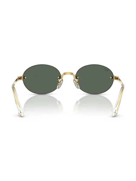 Солнцезащитные очки Ray-ban