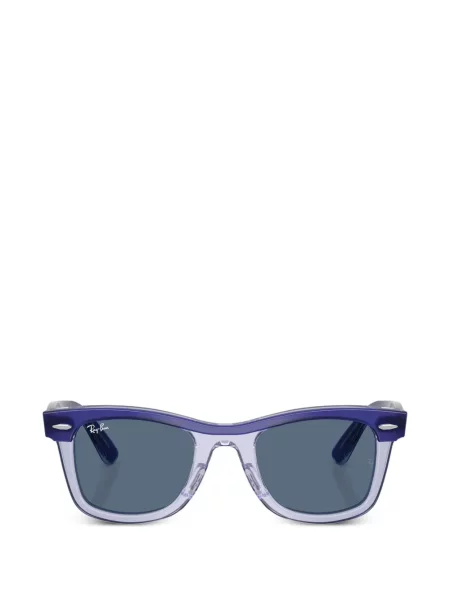 Okulary przeciwsłoneczne dziecięce Ray-ban fioletowe