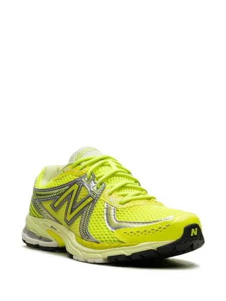 Sportbačiai New Balance geltona