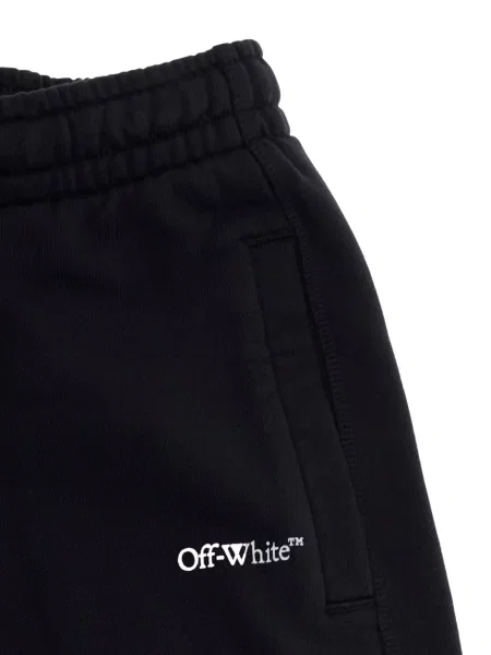 Spodnie dziecięce Off-white białe