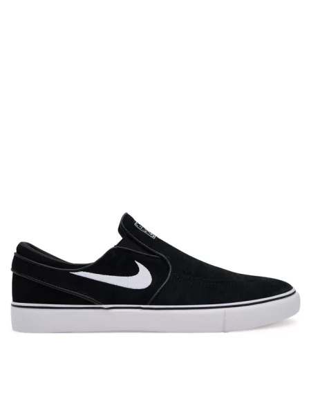 Tenisówki Nike czarne