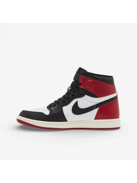 Pantofi Nike retro negru