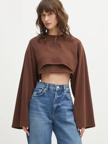 Hugo Blue bluza Daleisy_B brązowy z aplikacją niebieska