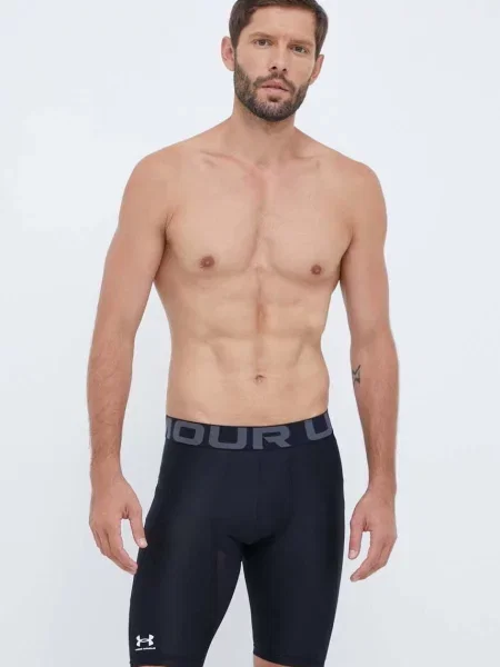 Tréninkové šortky Under Armour černá