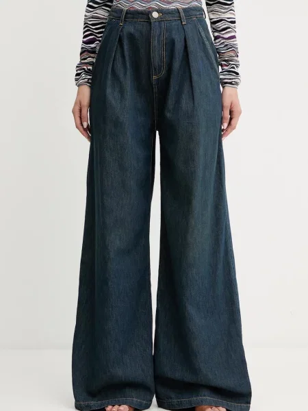 Twinset jeans
