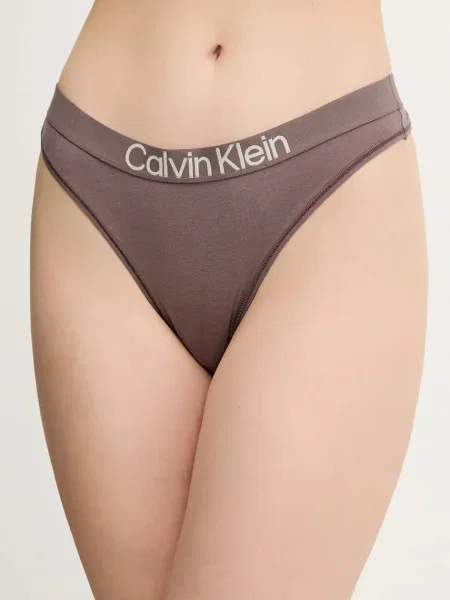 Прашки Calvin Klein Underwear сиво