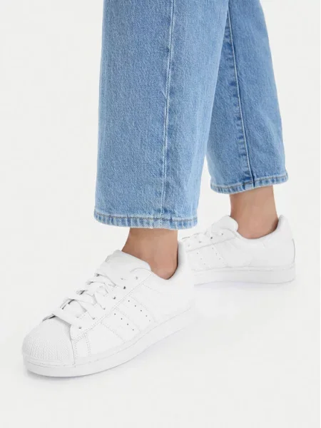 Tenisice adidas Superstar II bijela
