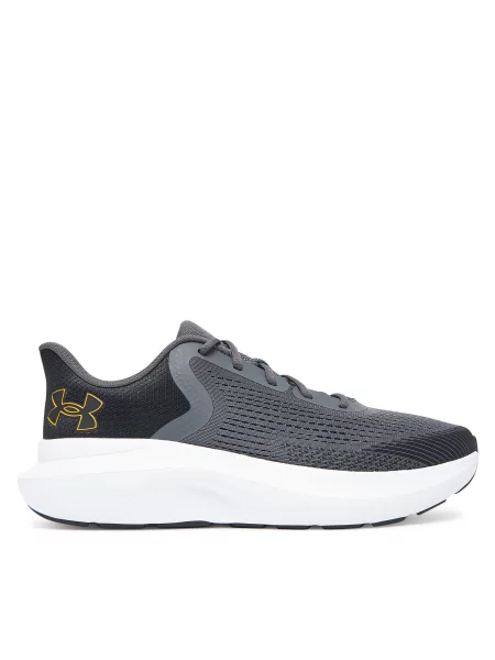 Tenisice za trčanje Under Armour Rogue 5 siva