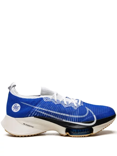 Bėgimas sportbačiai Nike Air Presto žalia