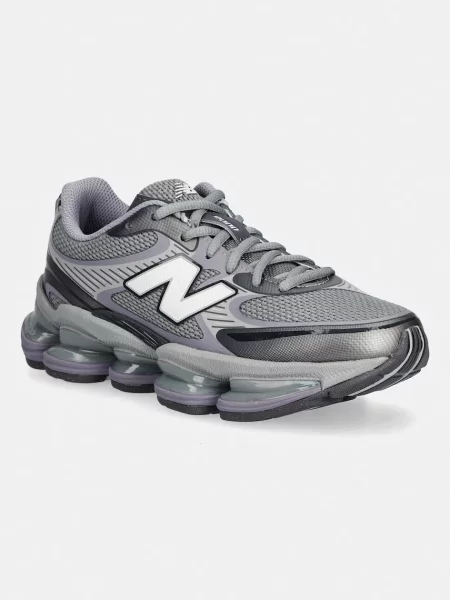 Sneakersy New Balance szare
