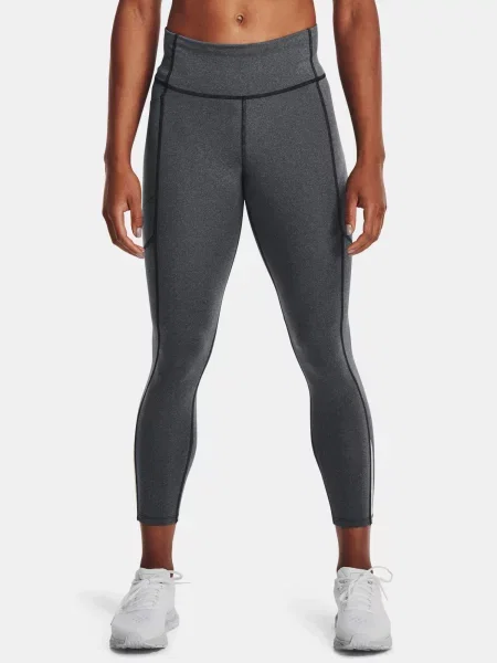 Legginsy Under Armour szare