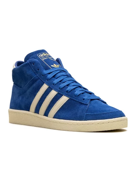 Sneakersy Adidas skórzane niebieskie
