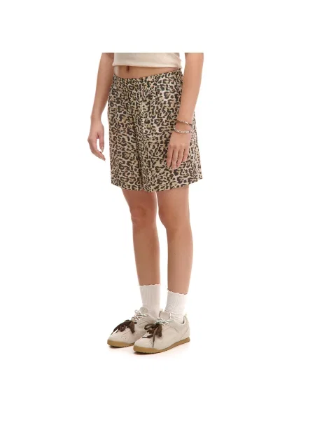 Шорты Cropp бежевые