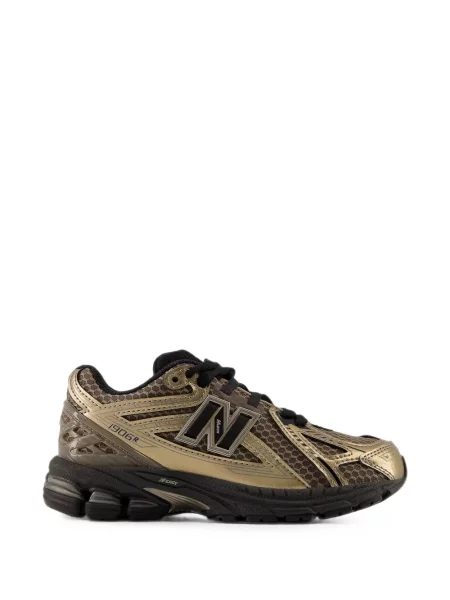 Sneakersy dziecięce New Balance brązowe