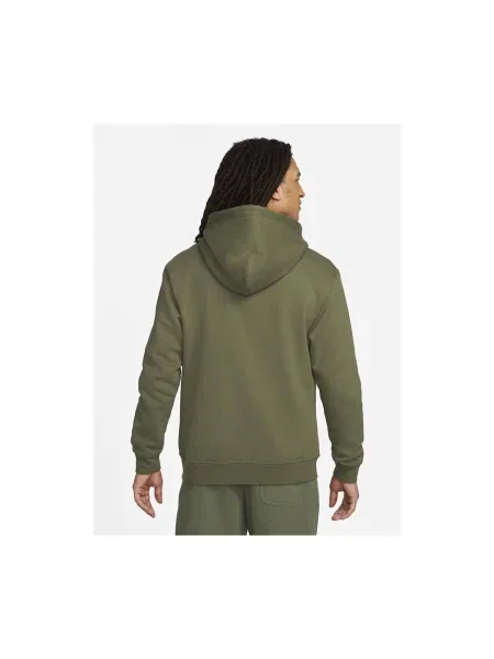 Szvetter Nike