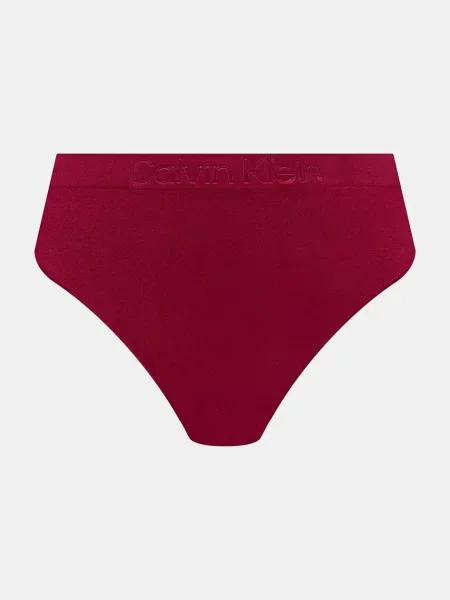 Calvin Klein Underwear tanga hnědé