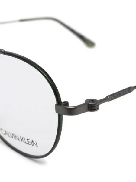 Okulary przeciwsłoneczne Calvin Klein zielone