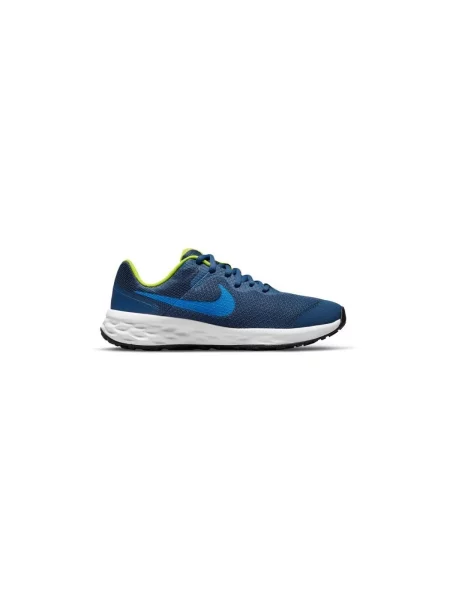 Gyerek félcipő Nike kék