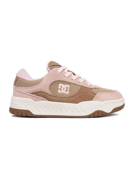 Sneakersy beżowe
