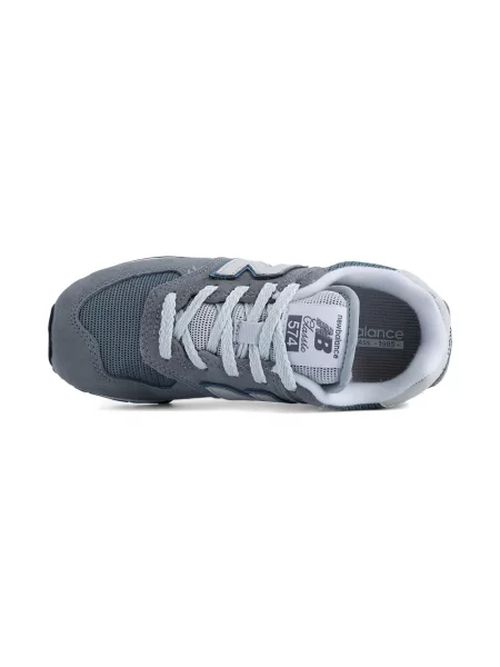Sneakersy dziecięce New Balance 574 szare