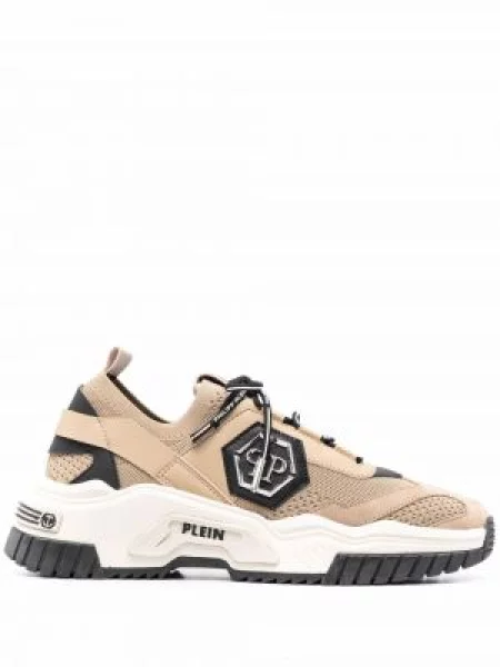 Sneakerși Philipp Plein maro