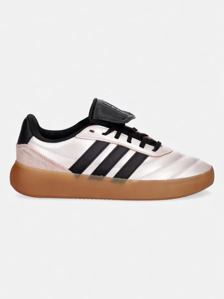 Tenisice Adidas bež