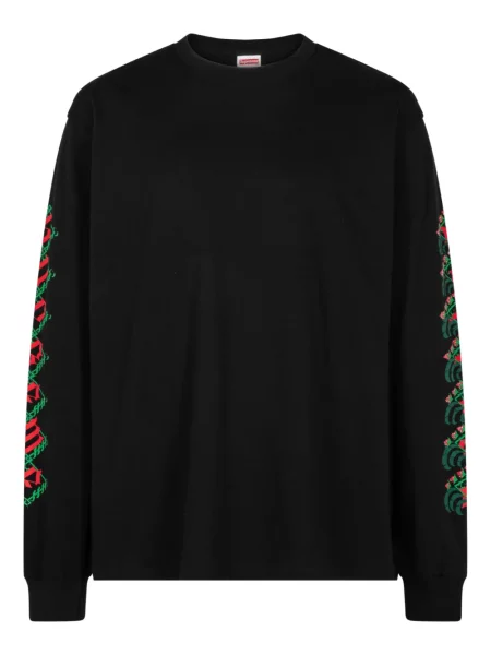 Tricou Supreme negru