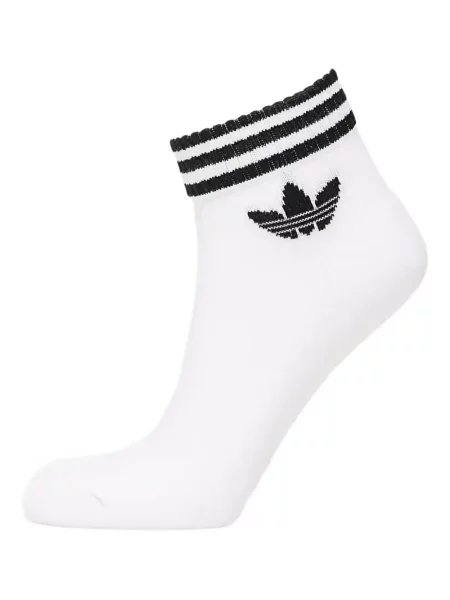 Cropp șosete Adidas din satin alergare albastru