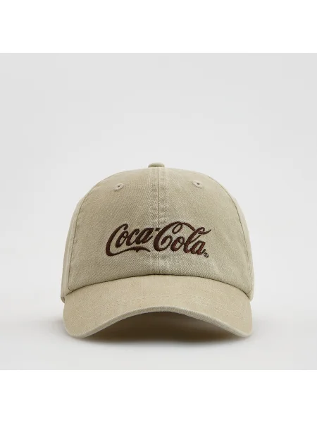 Baseball sapka Reserved bézs