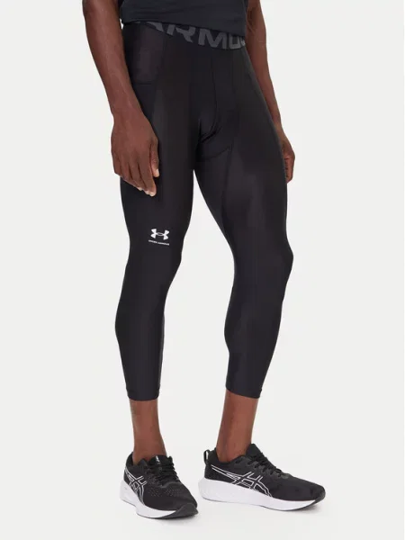 Legíny Under Armour bílé