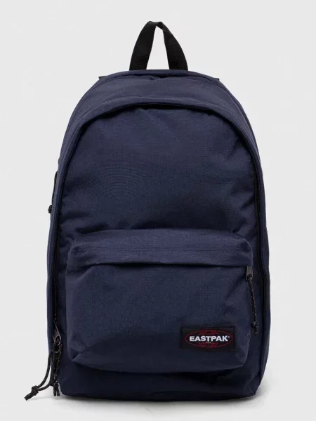 Geantă Eastpak business albastru